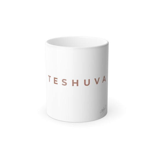 TESHUVA Color Morphing Mug, 11oz