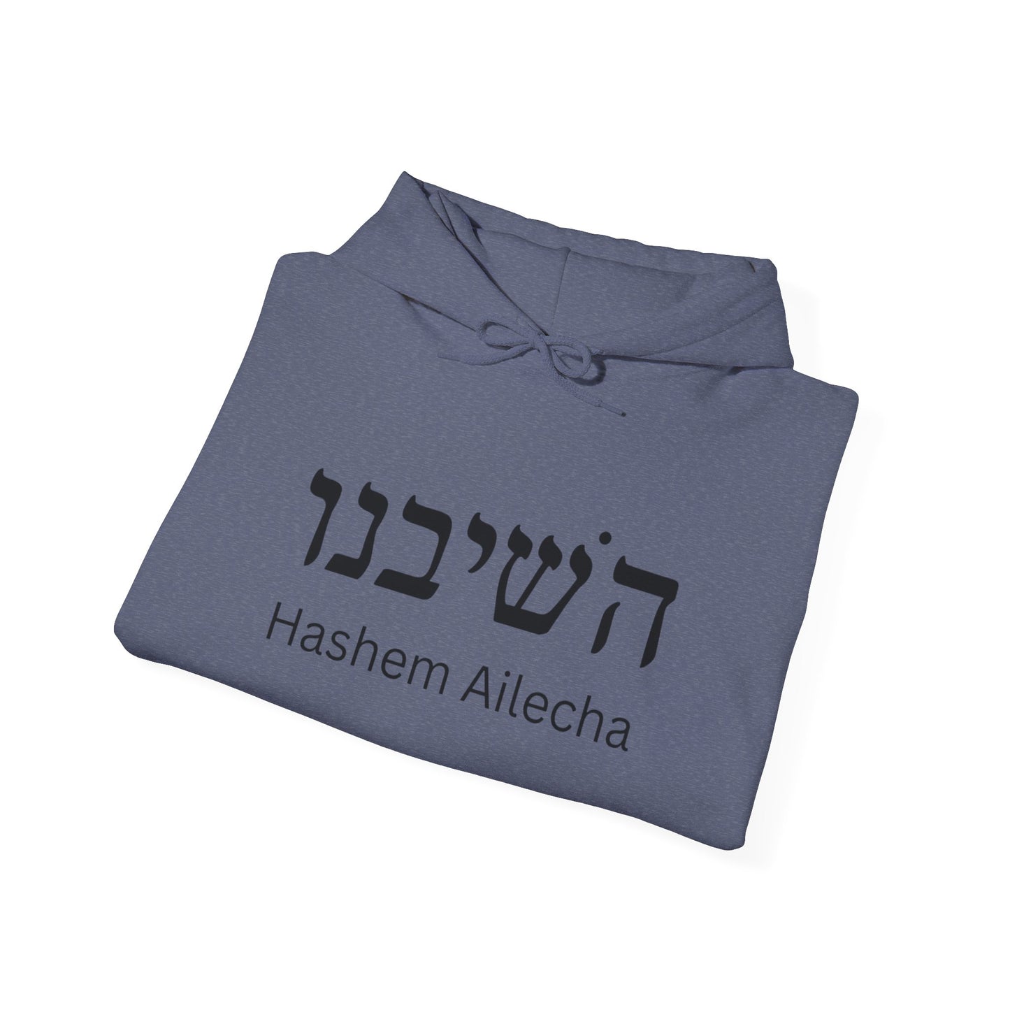 Hashivenu Unisex Hooded Sweatshirt