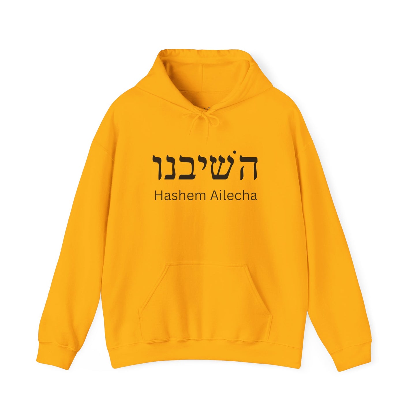 Hashivenu Unisex Hooded Sweatshirt