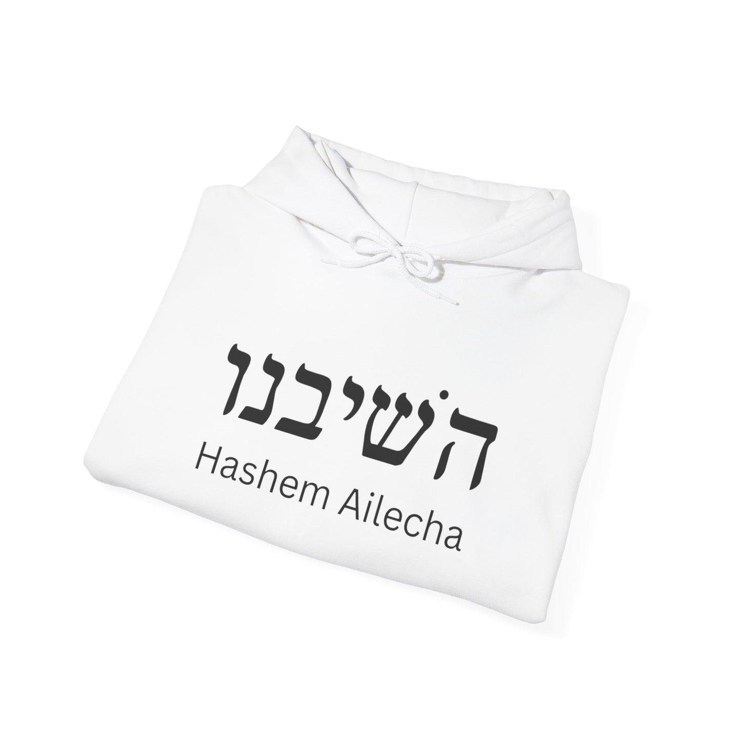 Hashivenu Unisex Hooded Sweatshirt