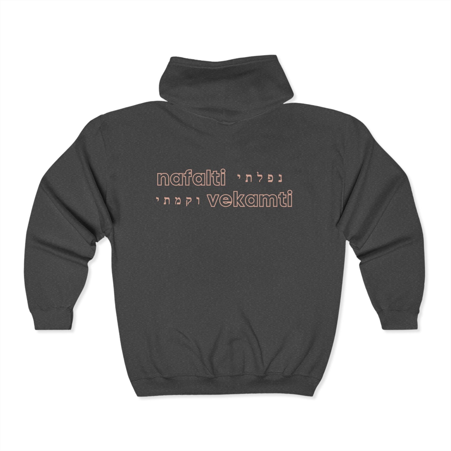 Unisex TESHUVA/Nafalti Vekamti Full Zip Hooded Sweatshirt